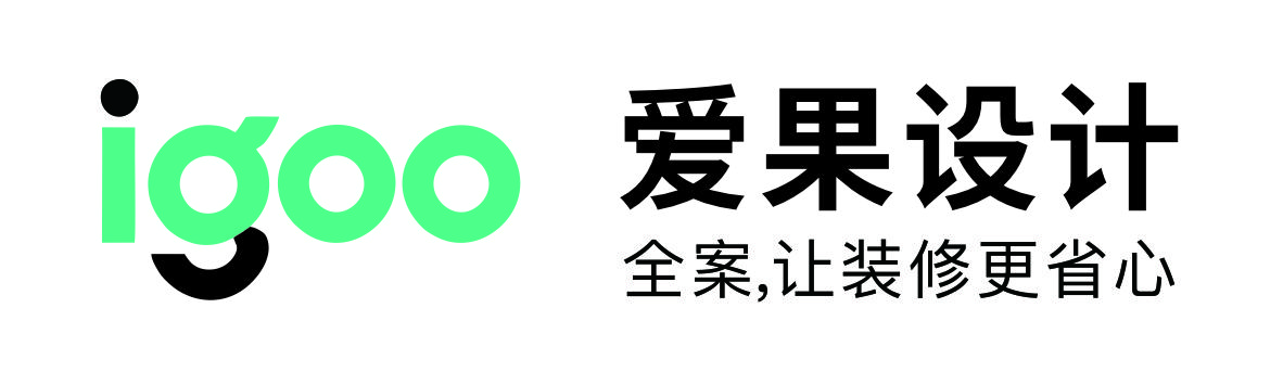 爱果儿装饰